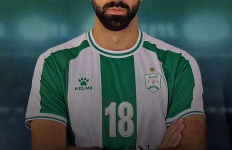 Football Lebanon - الأنصار يوجّه رسالة شكر خاصة إلى محمد علي دهيني
