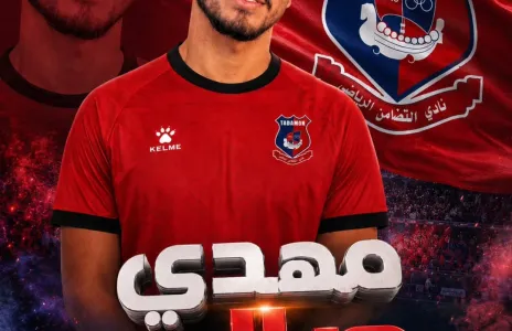 Football Lebanon - التضامن صور يعلن ضم مهدي صالح من جويا استعداداً للموسم الجديد