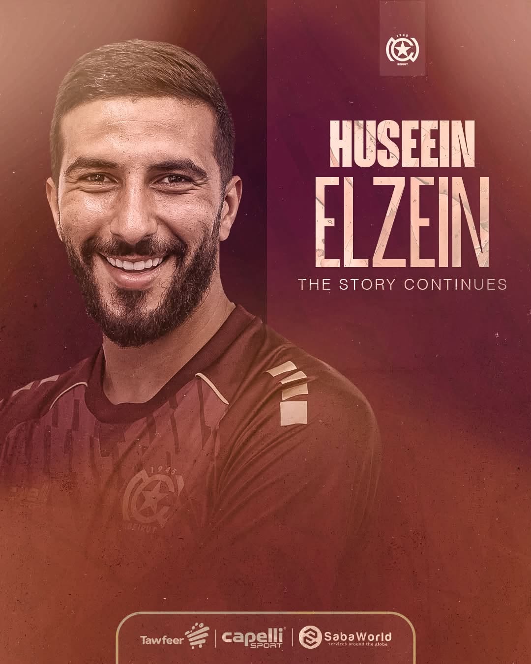 Football Lebanon - النجمة يمدّد عقد المقاتل حسين الزين لعامين إضافيين
