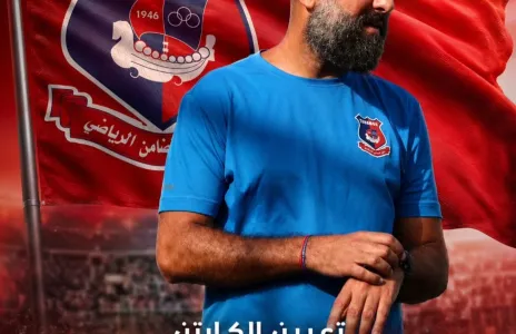 Football Lebanon - التضامن صور يعيّن وجيه الفران مديراً للفريق