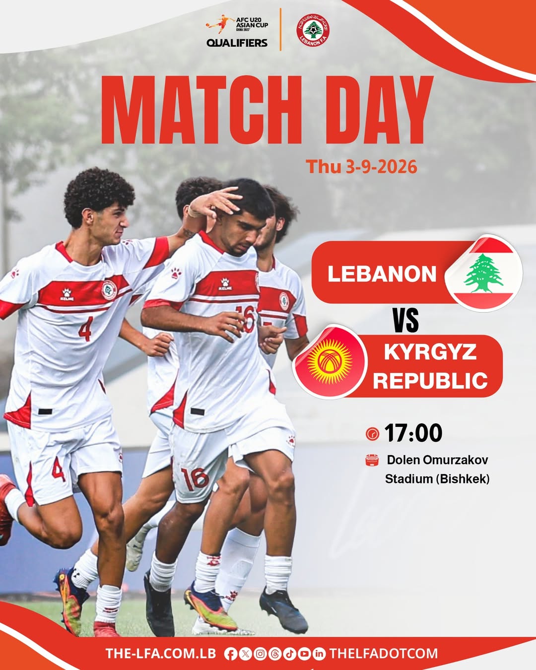 Football Lebanon - يـوم الـمـبـاراة