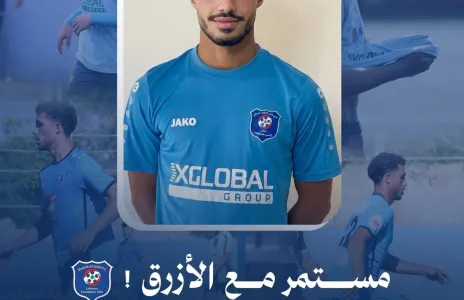 Football Lebanon - شباب الساحل يجدد إعارة محمد الجمال من النجمة لموسم إضافي