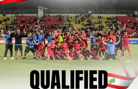 Football Lebanon - لبنان يتأهل إلى نهائيات كأس آسيا تحت20 عامًا