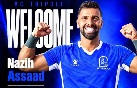 Football Lebanon - نادي طرابلس يعلن عودة الحارس نزيه أسعد بعقد لثلاث سنوات