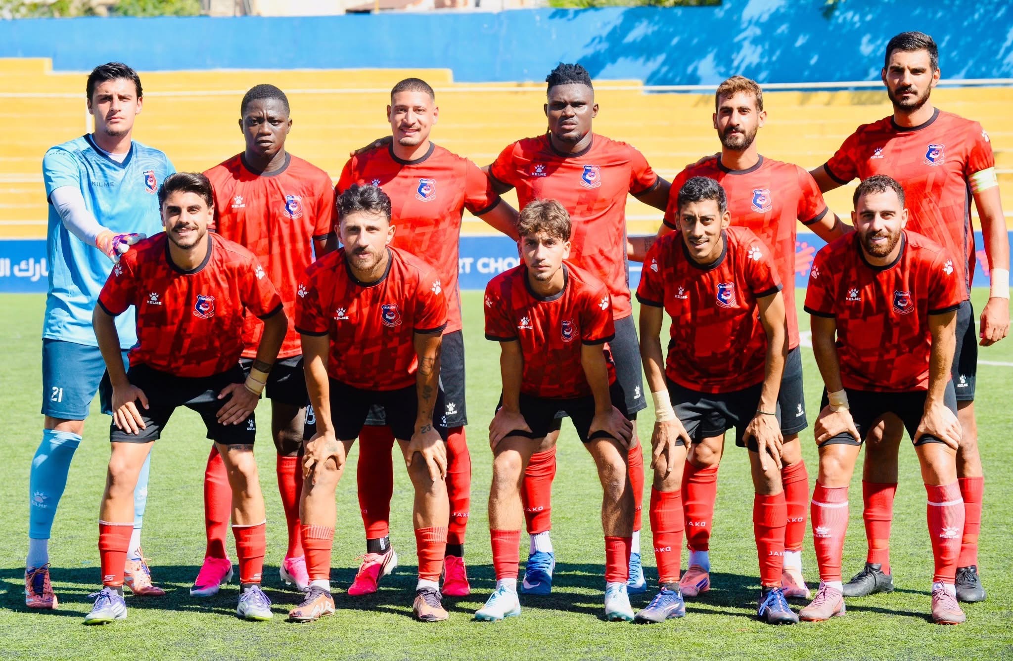 Football Lebanon - فوز التضامن صور  على الحكمة