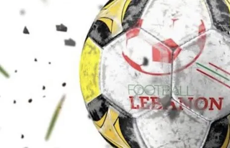 Football Lebanon - مواجهات دور ربع النهائي من كأس لبنان