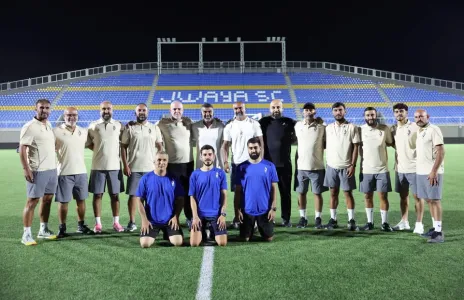 Football Lebanon - جويا يعلن إطلاق الجهاز الإداري والفني للفئات العمرية للموسم الجديد