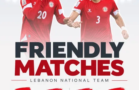 Football Lebanon - منتخب لبنان يواجه المالديف وقرغيزستان وديا في بيشكيك مطلع تشرين الأول