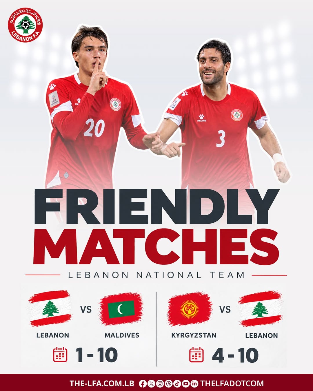 Football Lebanon - منتخب لبنان يواجه المالديف وقرغيزستان وديا في بيشكيك مطلع تشرين الأول
