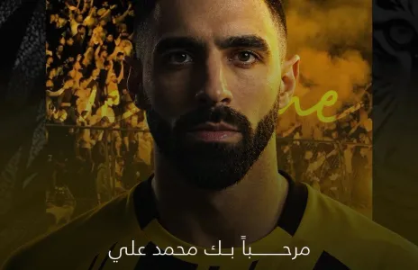 Football Lebanon - العهد يعلن ضم محمد علي دهيني إلى صفوفه ويقدم الترحيب