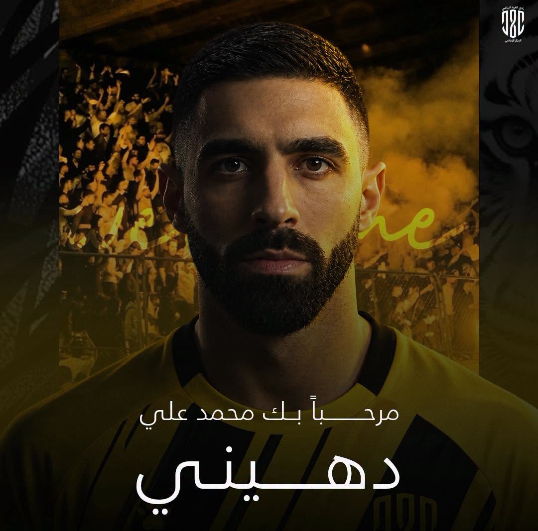 Football Lebanon - العهد يعلن ضم محمد علي دهيني إلى صفوفه ويقدم الترحيب