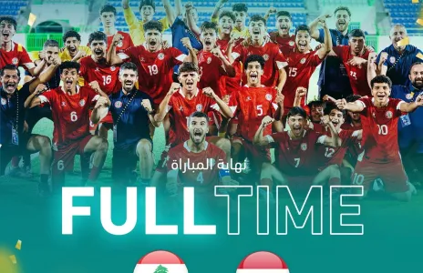 Football Lebanon - لبنان بطلًا لغرب آسيا للناشئين لأول مرة في تاريخه