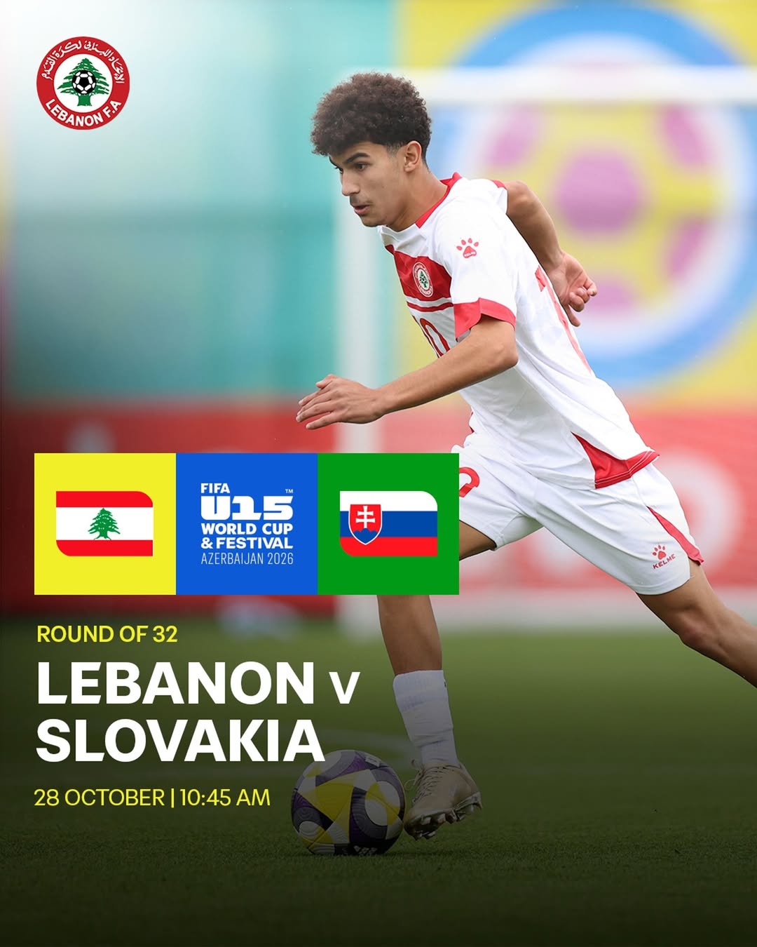 Football Lebanon - لبنان يلتقي سلوفاكيا في دور الـ32 ضمن المستوى الثاني من كأس العالم تحت 15 سنة