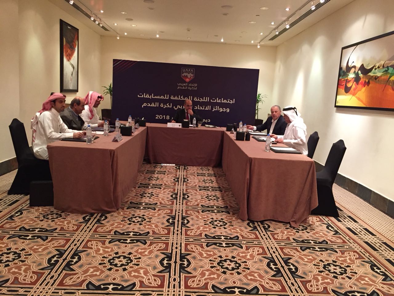 Football Lebanon - اجتماع اللجنة المكلفة بدراسة مسابقات وبطولات الاتحاد العربي لكرة القدم