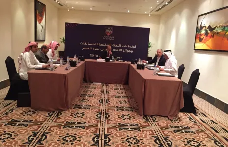 Football Lebanon - اجتماع اللجنة المكلفة بدراسة مسابقات وبطولات الاتحاد العربي لكرة القدم