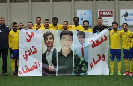 Football Lebanon - الصفاء يتابع نتائجه الايجابية ويفوز على الاصلاح