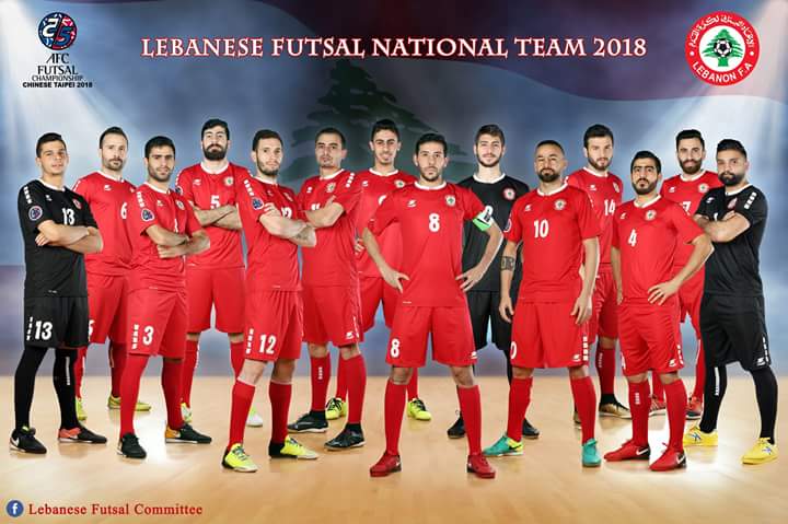Football Lebanon - منتخب الصالات يغادر إلى الصين تيابه لخوض كأس آسيا