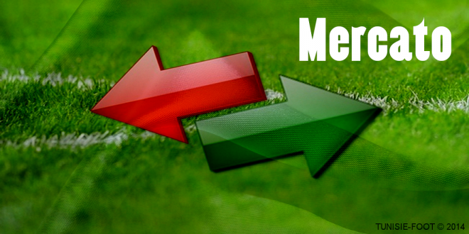 Football Lebanon - ميركاتو: جبر من البرج إلى البرتغال ويونس يعود إلى أياكس