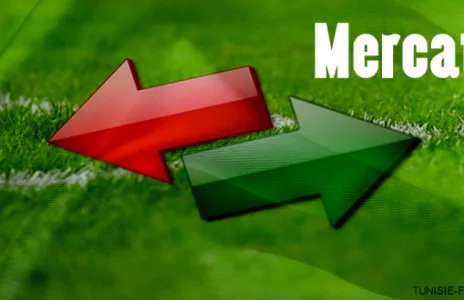 Football Lebanon - ميركاتو: جبر من البرج إلى البرتغال ويونس يعود إلى أياكس