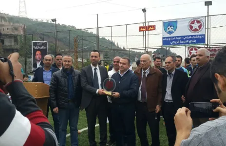 Football Lebanon - افتتاح ملعب خريبة الجندي بحضور شباب النجمة