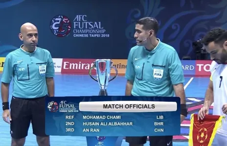 Football Lebanon - الشامي حكّم نهائي كأس آسيا