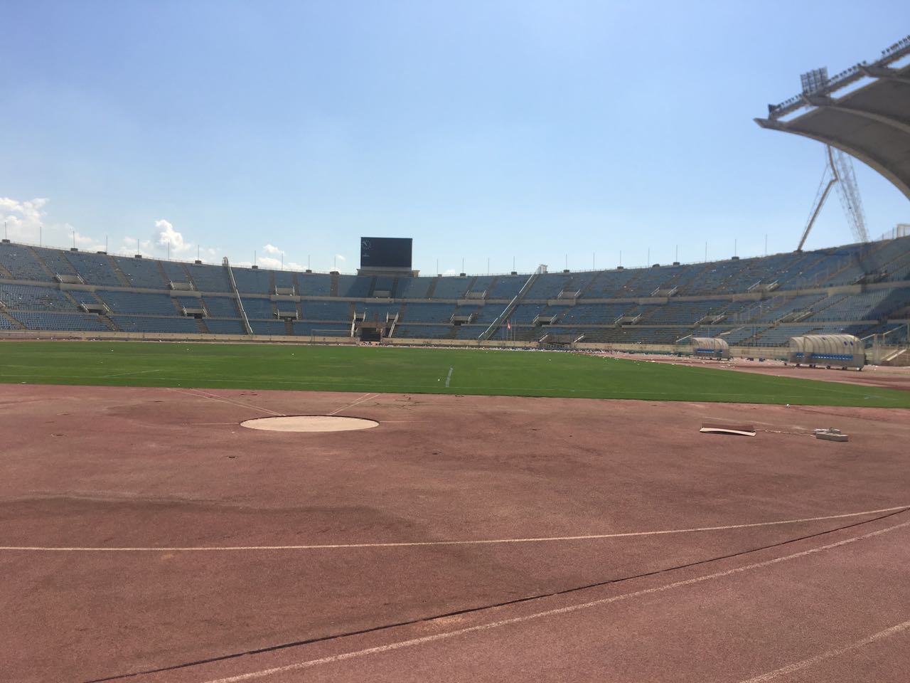 Football Lebanon - النجمة و الإصلاح الى المدينة الرياضية ؟