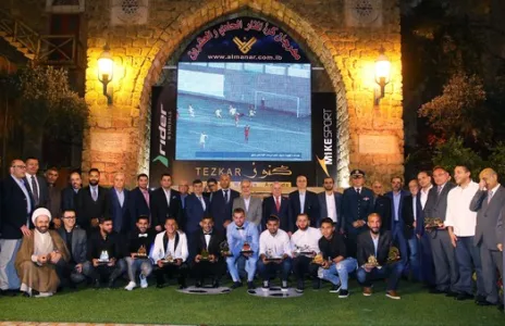 Football Lebanon - اجتماع تمهيدي لاطلاق مهرجان كرة المنار