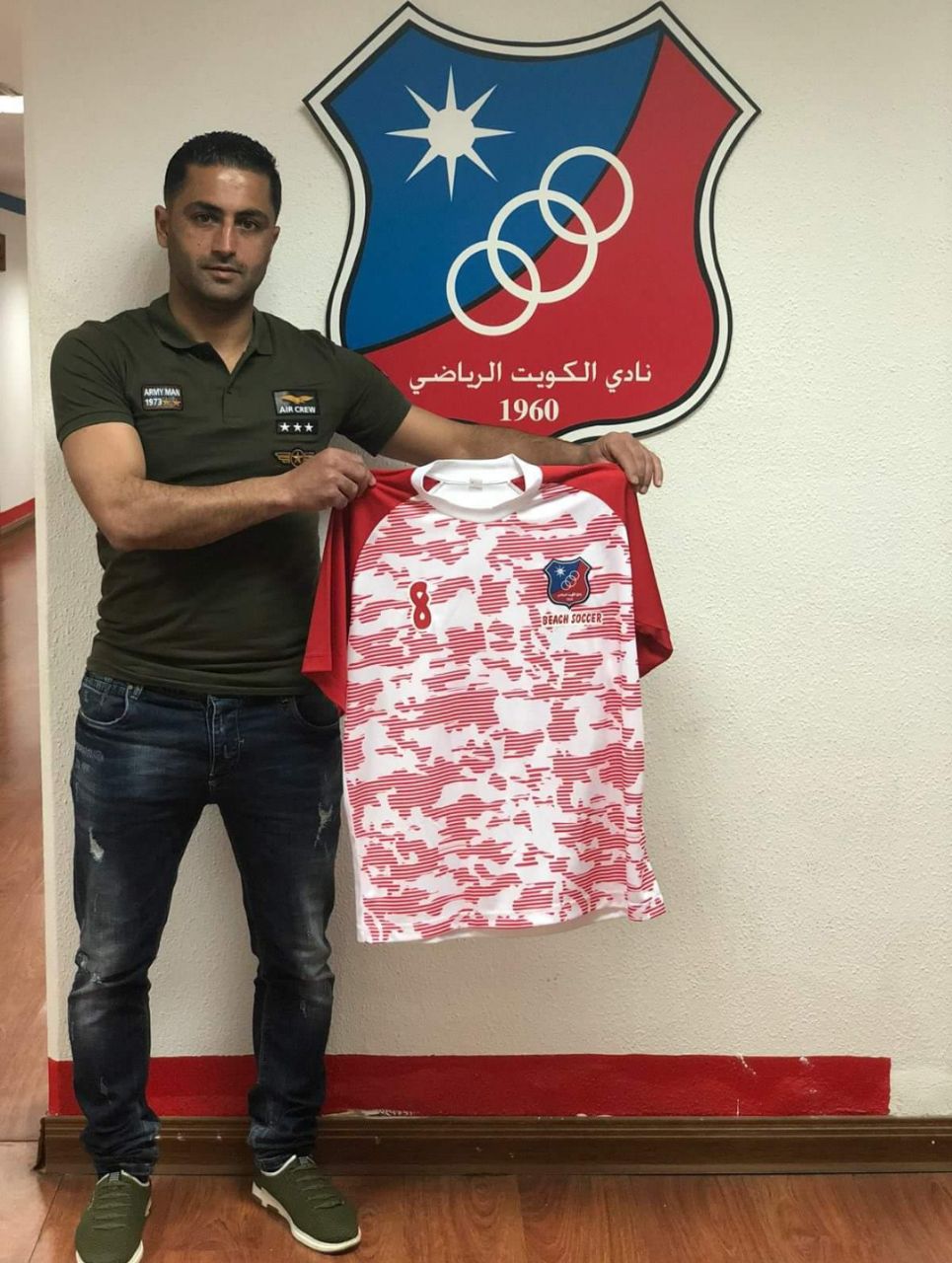 Football Lebanon - مرعي يوقع للكويت الكويتي