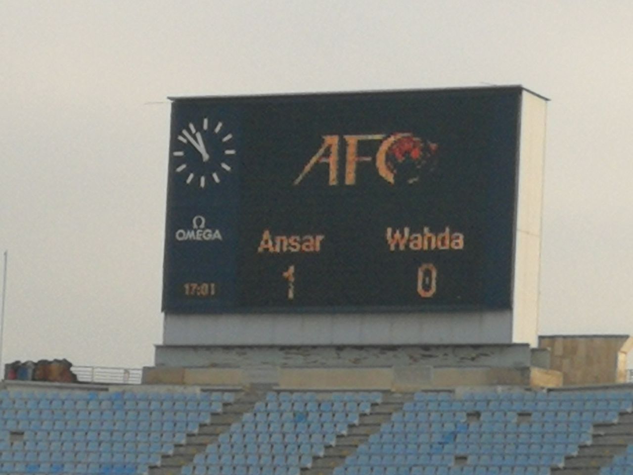 Football Lebanon - الأنصار يعزز آماله آسيويا بالفوز على الوحدة