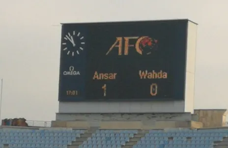 Football Lebanon - الأنصار يعزز آماله آسيويا بالفوز على الوحدة