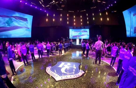 Football Lebanon - حفل عشاء الراسينغ السنوي