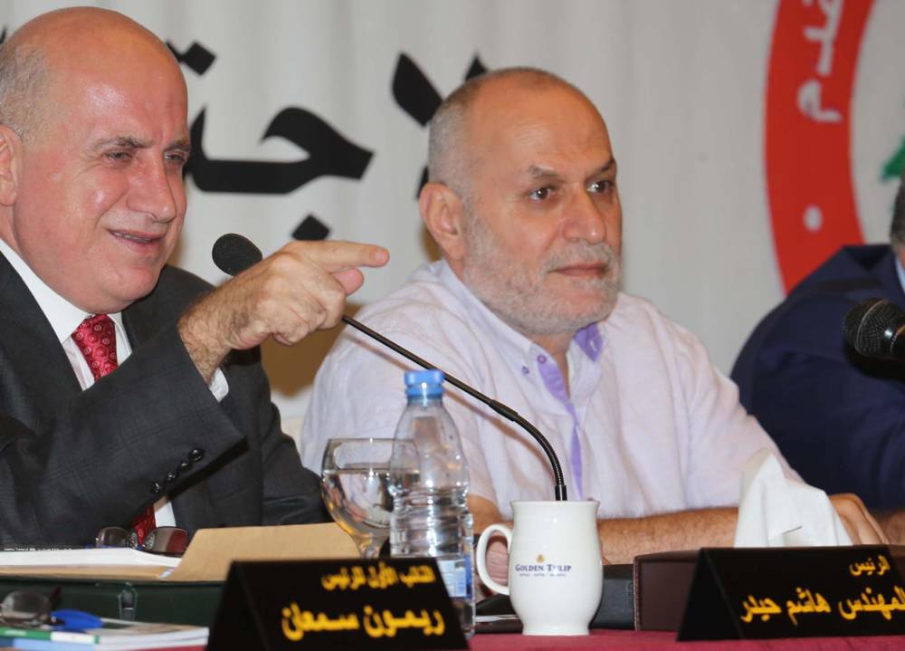 Football Lebanon - تعليق الاتحاد اللبناني على تحديد مستويات قرعة كأس آسيا