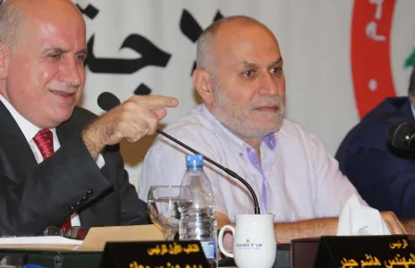 Football Lebanon - تعليق الاتحاد اللبناني على تحديد مستويات قرعة كأس آسيا