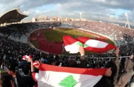 Football Lebanon - التصنيف الدولي | أندية وبطولات لبنان عارية عالمياً مرةً أخرى