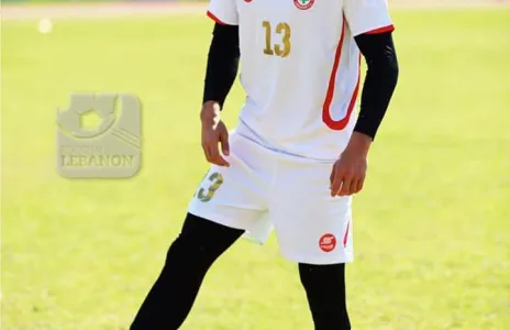 Football Lebanon - شمسين بعد عمان بين لبنان وألمانيا