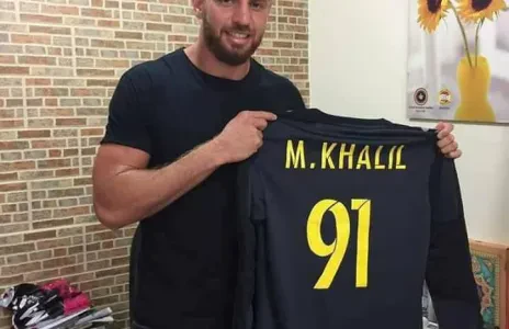 Football Lebanon - خليل يوقع رسميا للعهد