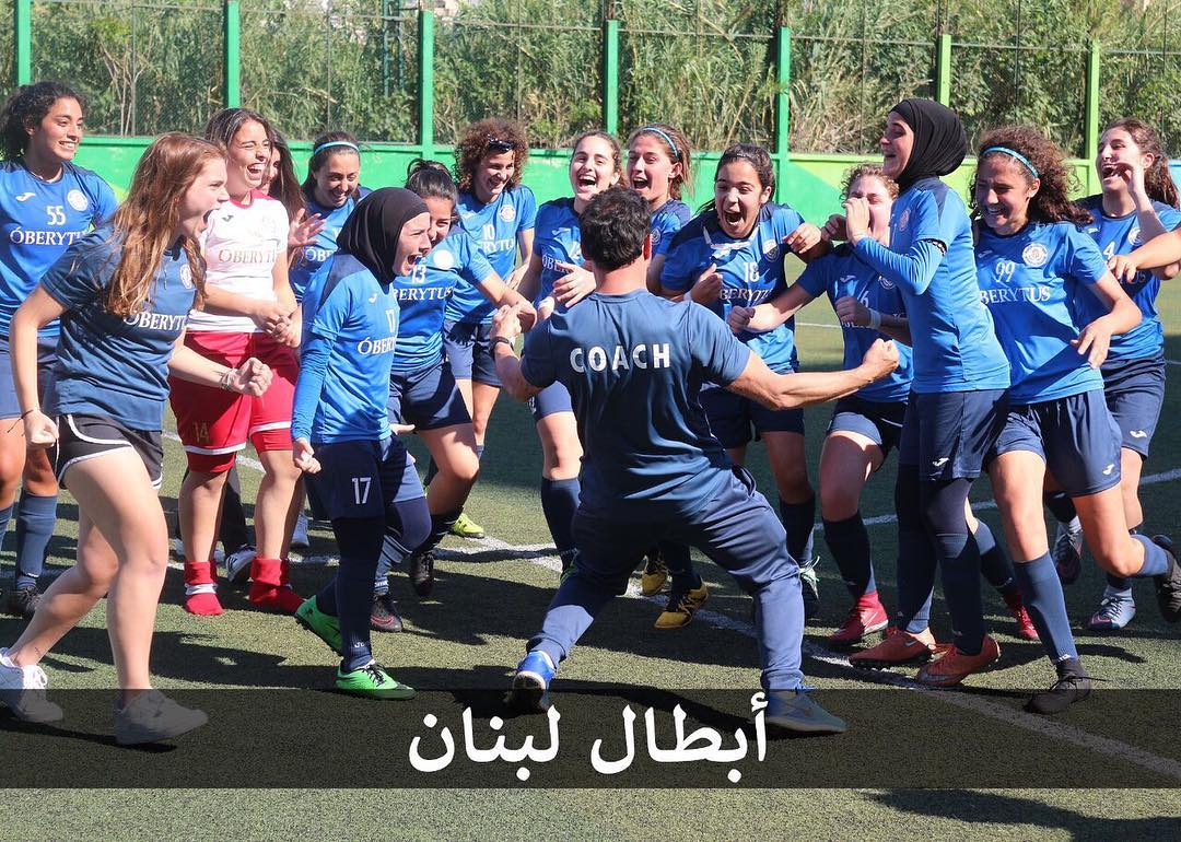 Football Lebanon - دوري تحت 19 سنة | تتويج بيريتوس بالعلامة الكاملة