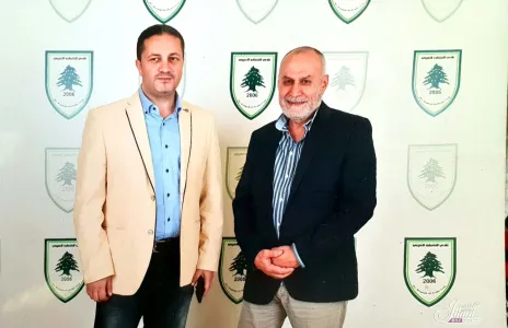 Football Lebanon - عضو الإتحاد اللبناني يُعيَّن في الإتحاد الدولي 