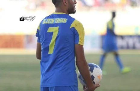 Football Lebanon - طحان ل Football lebanon | الاثنين سأبدأ بالتمارين مع النجمة