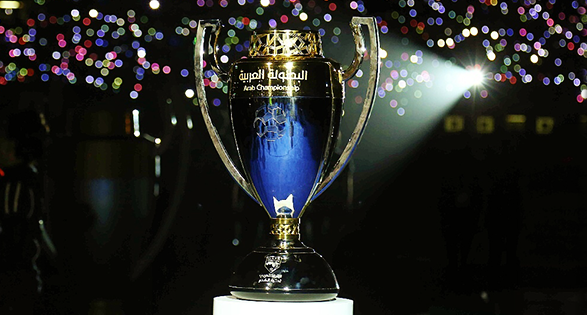 Football Lebanon - النجمة إلى جانب الأفريقي التونسي في تصفيات البطولة العربية