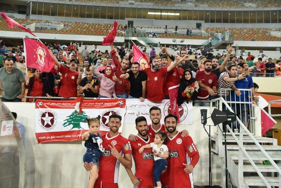 Football Lebanon - النجمة الرسمي يدعو الجالية اللبنانية للتواجد بكثافة لرفع شعار الارزة