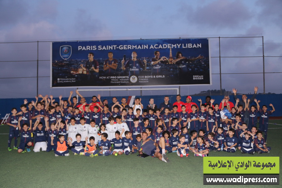 Football Lebanon - الجنوب يستقبل فريق سان جيرمان الفرنسي 