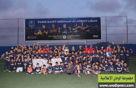 Football Lebanon - الجنوب يستقبل فريق سان جيرمان الفرنسي 