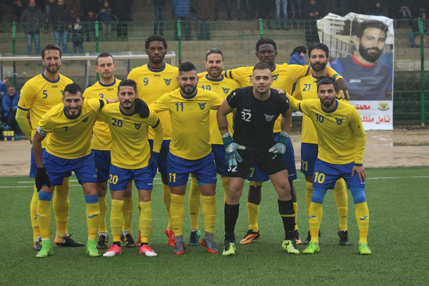 Football Lebanon - اسبوعان حاسمان للصفاء والإعلان عن الرئيس مسألة وقت 