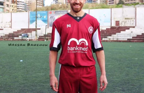 Football Lebanon - حمام لـ Football Lebanon | في حيرة من أمري وتلقيت عرض مشترك مع عطايا 