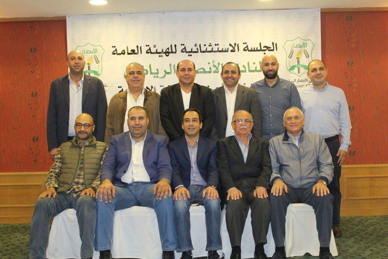 Football Lebanon - ولاية رئيس الأنصار مستمرة والتحضير لبروتوكول الجمعية العمومية 