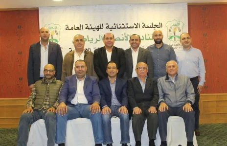 Football Lebanon - ولاية رئيس الأنصار مستمرة والتحضير لبروتوكول الجمعية العمومية 