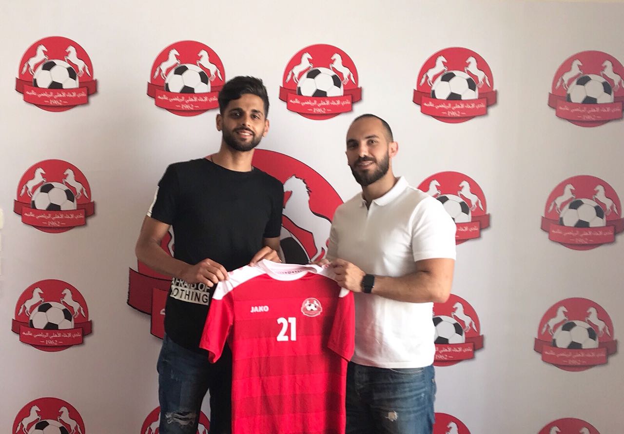 Football Lebanon - الإخاء يعزز صفوفه بثالث الصفقات 