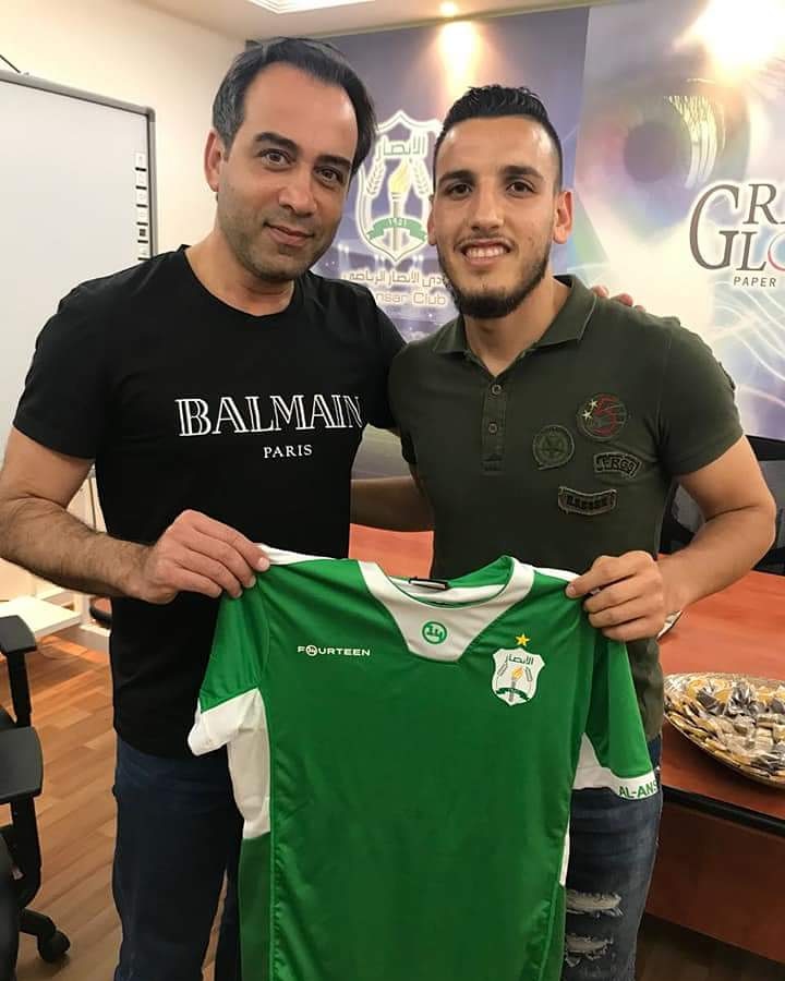Football Lebanon - حمزة علي ينتقل لصفوف نادي الأنصار 