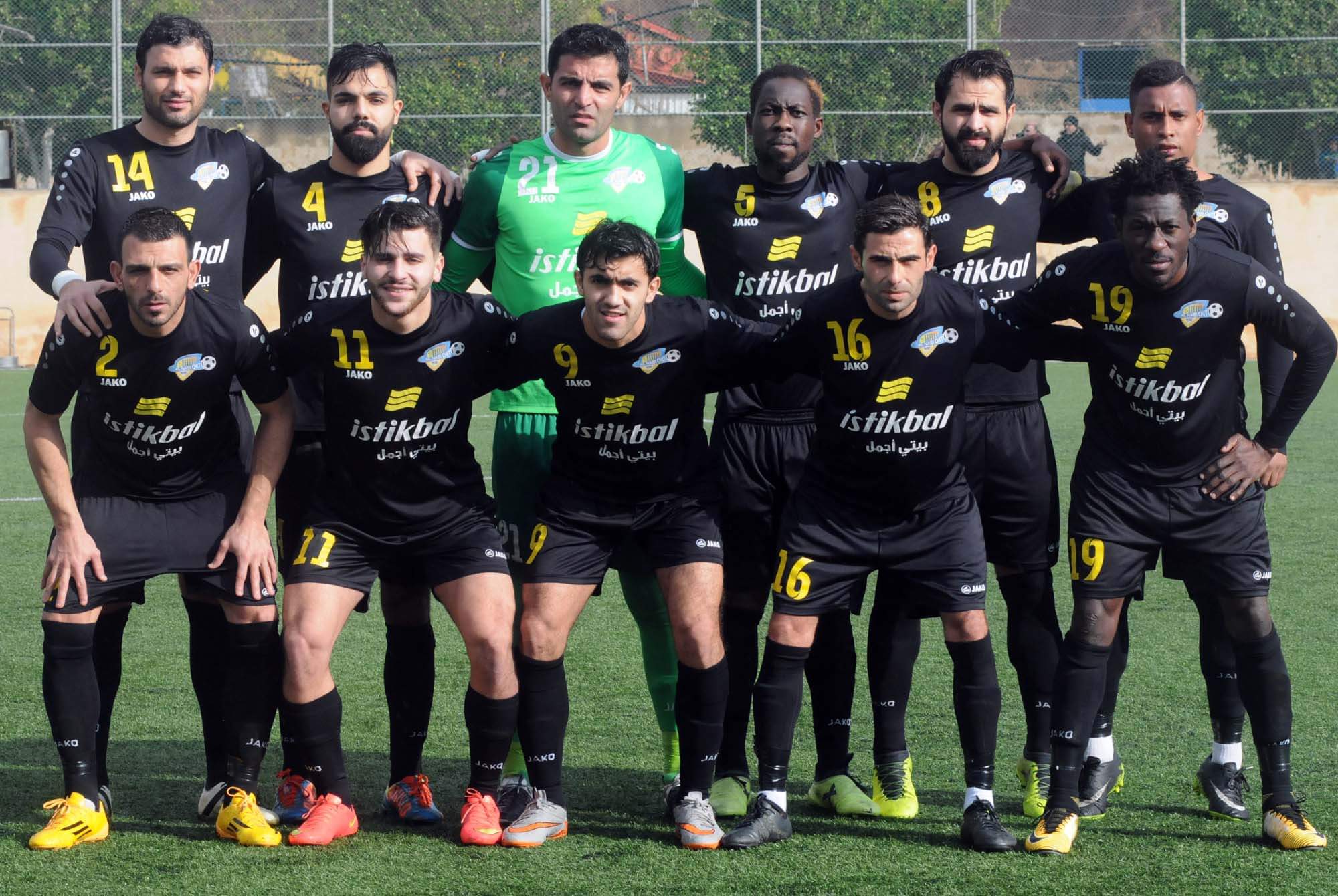 Football Lebanon - خاص Football Lebanon | لاعب منتخب كولومبيا إلى البقاع والدخول مجاني للجماهير